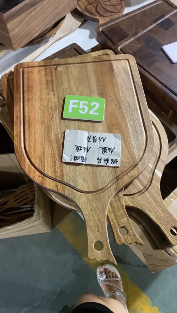 木闪购2025/7/23 F52瑕疵品