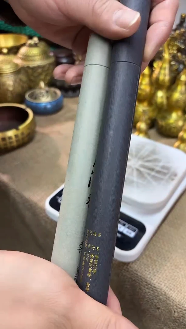 ```````````````````````````````