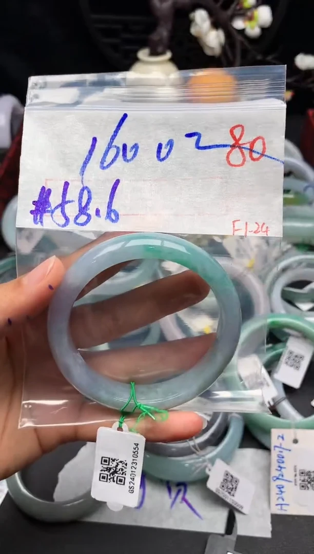 【闪购商品】定制翡翠未镶嵌毛货需精细抛光+多样性发货拍一发一