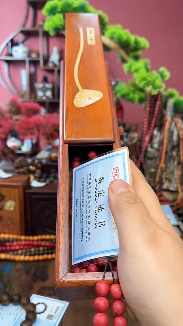 【闪购商品】木中之❤王妍妍批发6-红奇多圈0.8-木盒