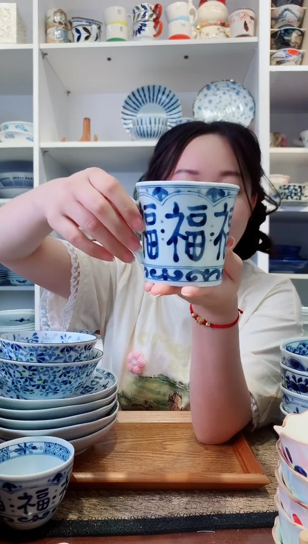 陶瓷蓝凛堂福字马克杯