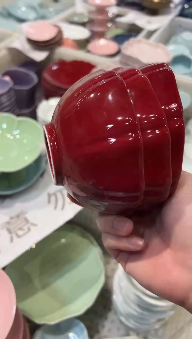 瓷片微瑕商品 介意勿拍