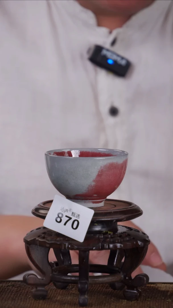 沁庐甄选全手工柴烧