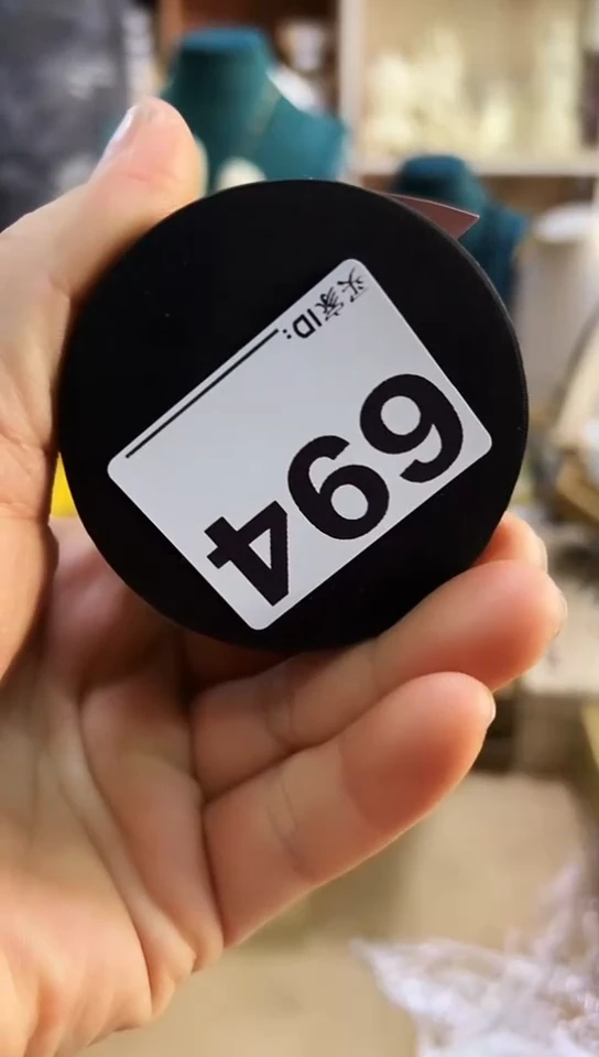 【闪购商品】694