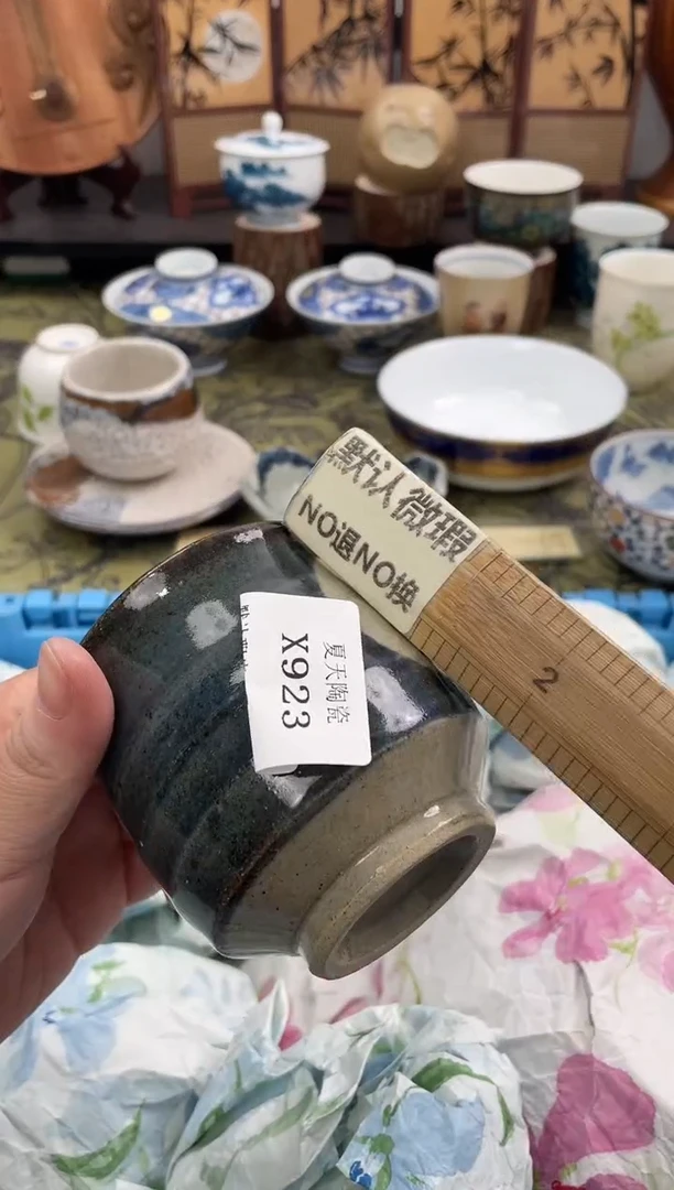瓷片M**aX923默认微瑕闪购默认库存一件
