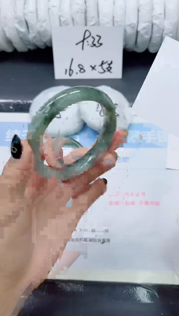 未镶嵌手镯石英质玉0113-60