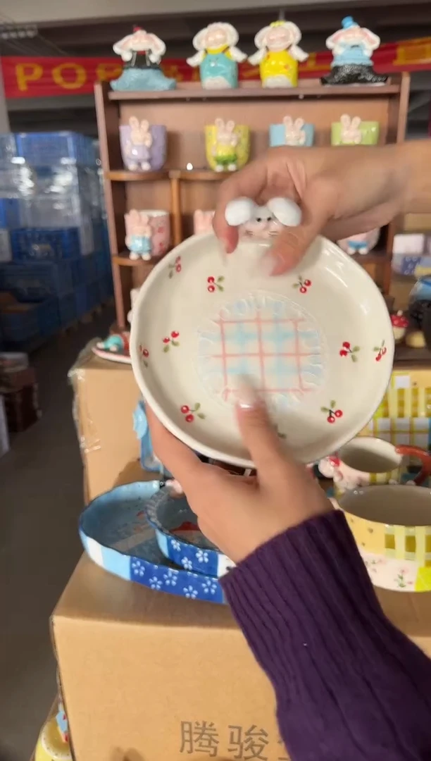 瓷【唯品瓷】工厂溯源