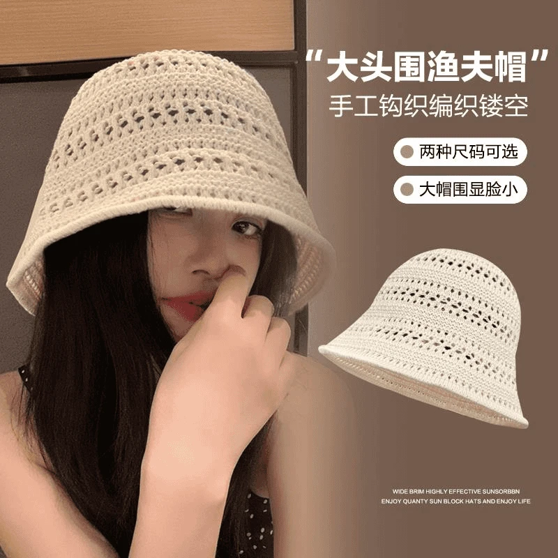手工编织渔夫帽女夏季镂空透气盆帽深顶百搭大头围显脸小水桶帽子
