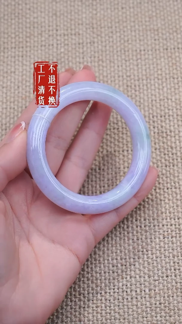 未镶嵌手镯翡翠108工厂抛货不退不换内裂