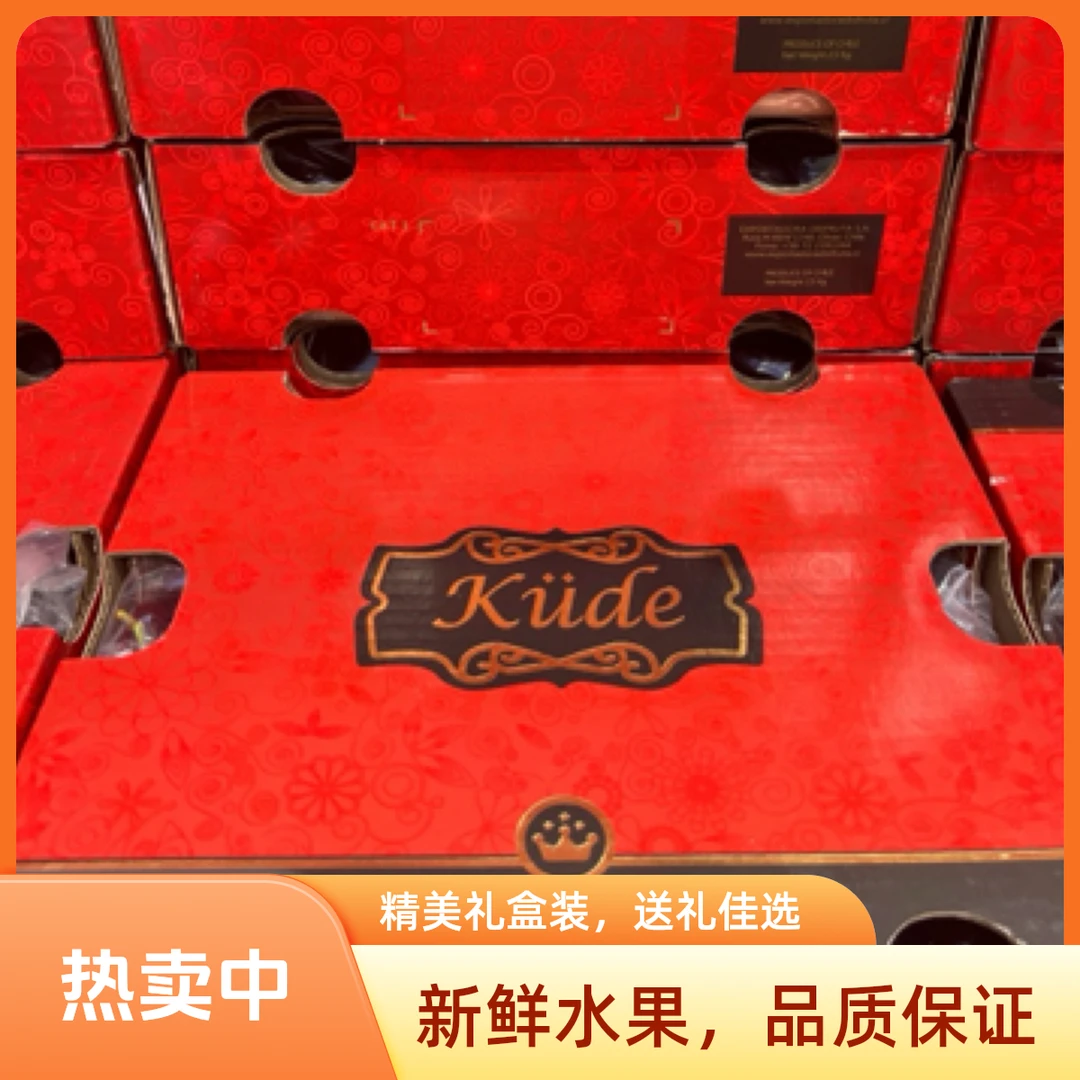 JJ斯缇娜车厘子10斤2合1原箱