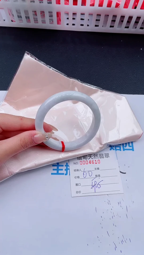 未镶嵌手镯翡翠天然翡翠手镯