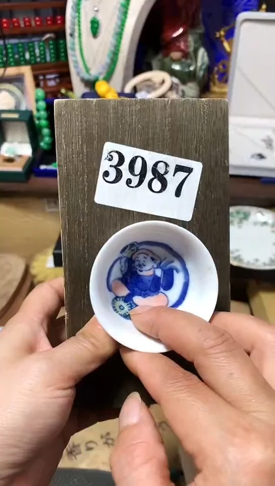 瓷器默认链接一物一拍
