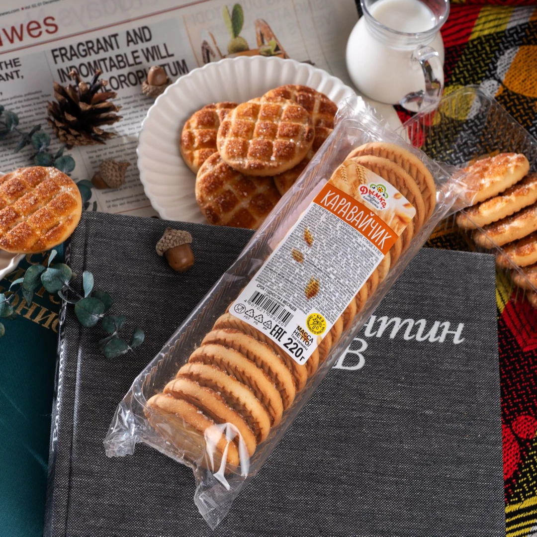 大咖俄罗斯原装进口伊塔夫牌卡拉瓦伊奇克奶油饼干早餐代餐220g