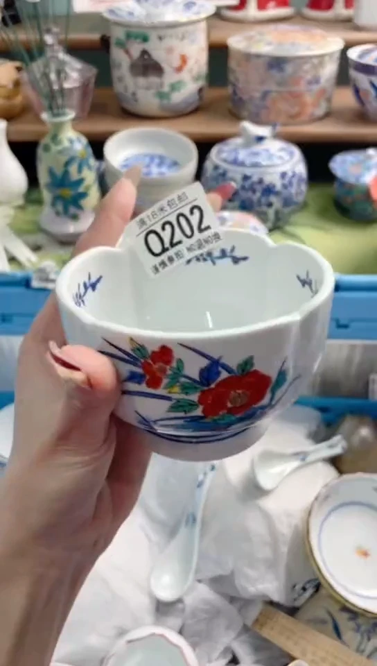 陶瓷冰*瓜Q202*******