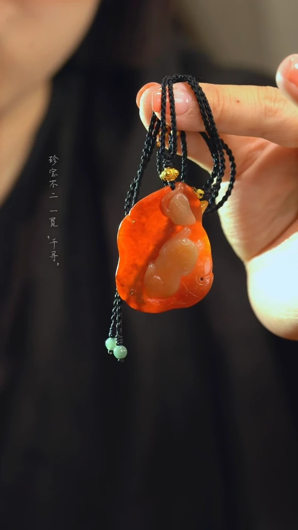 翡翠未镶嵌项链荷塘月色满红翡翠吊坠