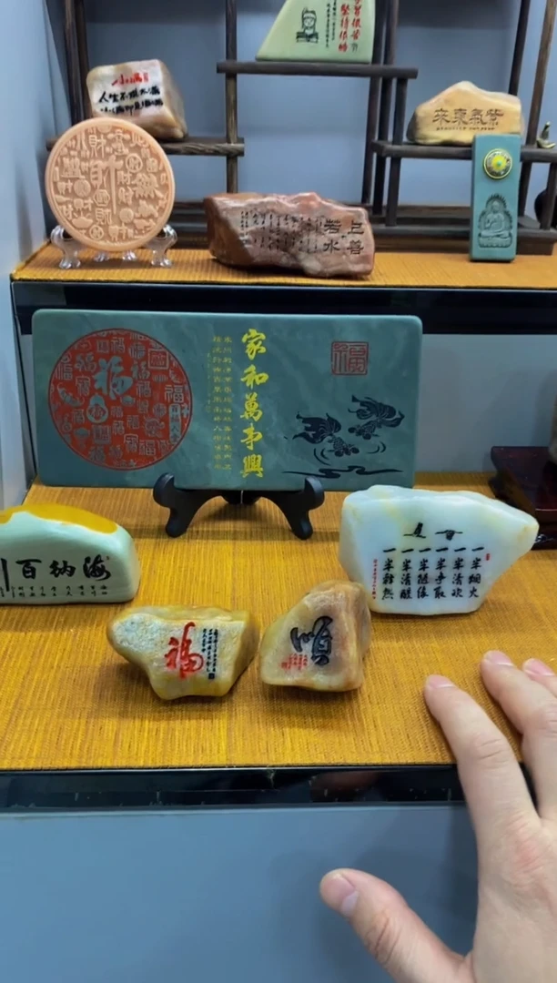 【闪购商品】茶宠1111111111111