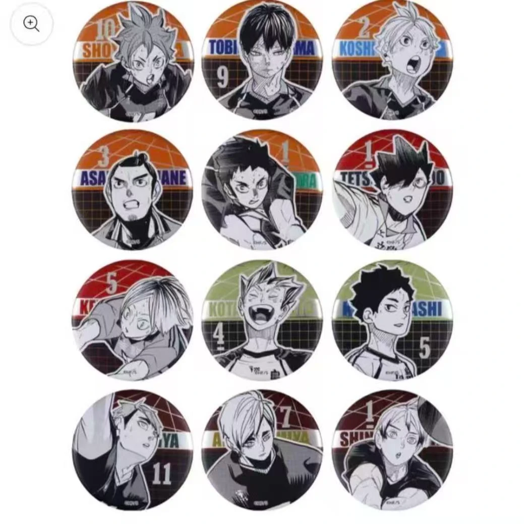 小白《排球少年》排球少年二弹浮雕十周年吧唧徽章盲盒（默认代拆）