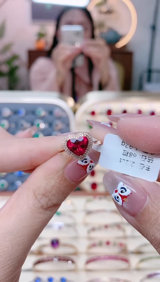 【闪购商品】碧玺18K金戒指18K金镶嵌1