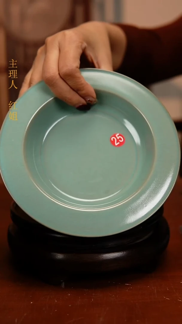 瓷片原产地原矿釉汝瓷