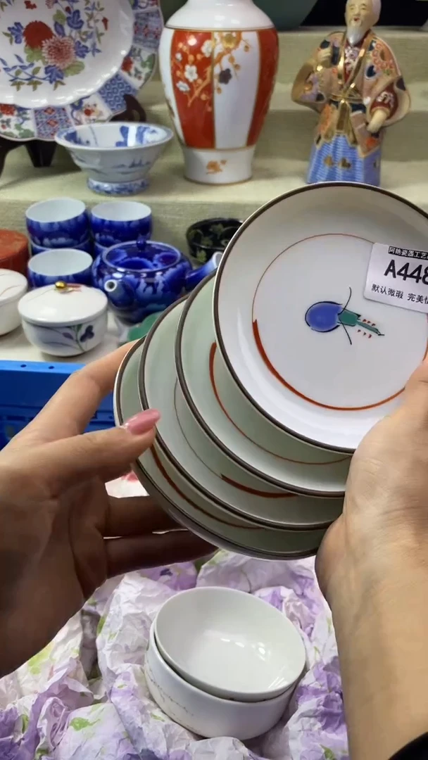 件美**月瓷片 默认微瑕 完美慎入448