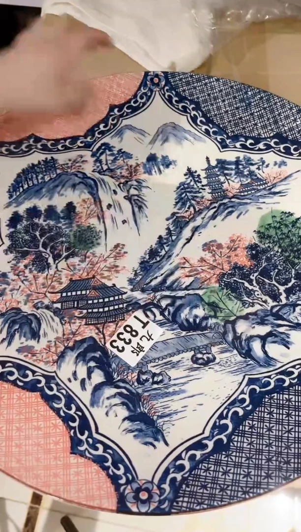 瓷片用****9+833用户2291613548019