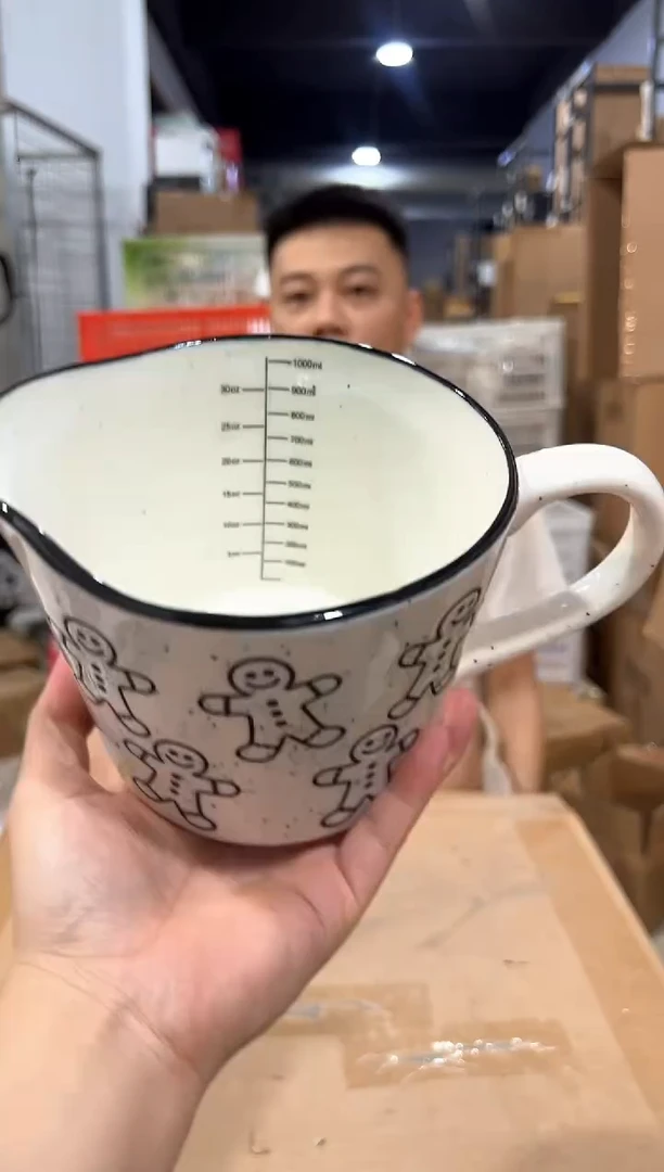 瓷片姜饼人奶壶（内外有小黑点）