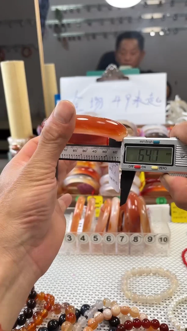 手镯玛瑙/玉髓未镶嵌苹*900