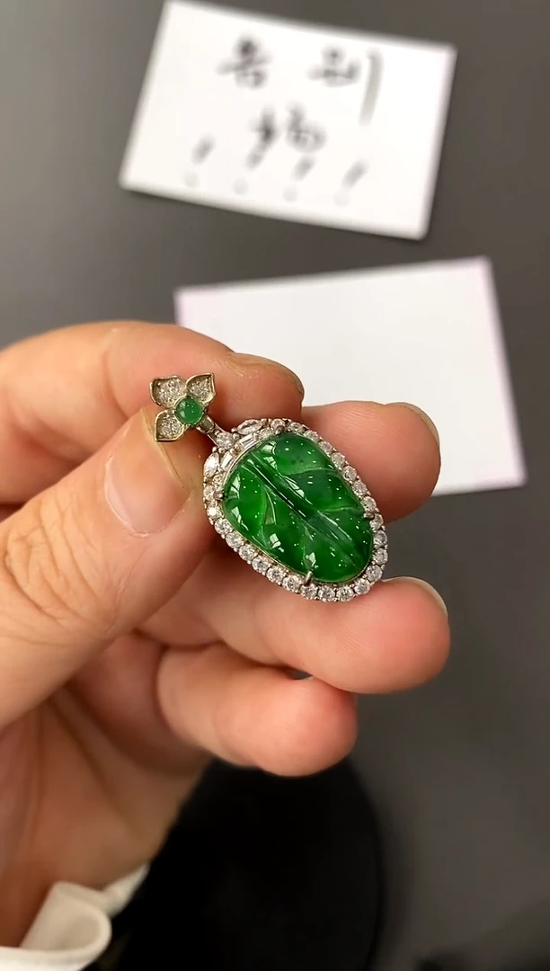 【闪购商品】翡翠颈饰银S925镶嵌买断价