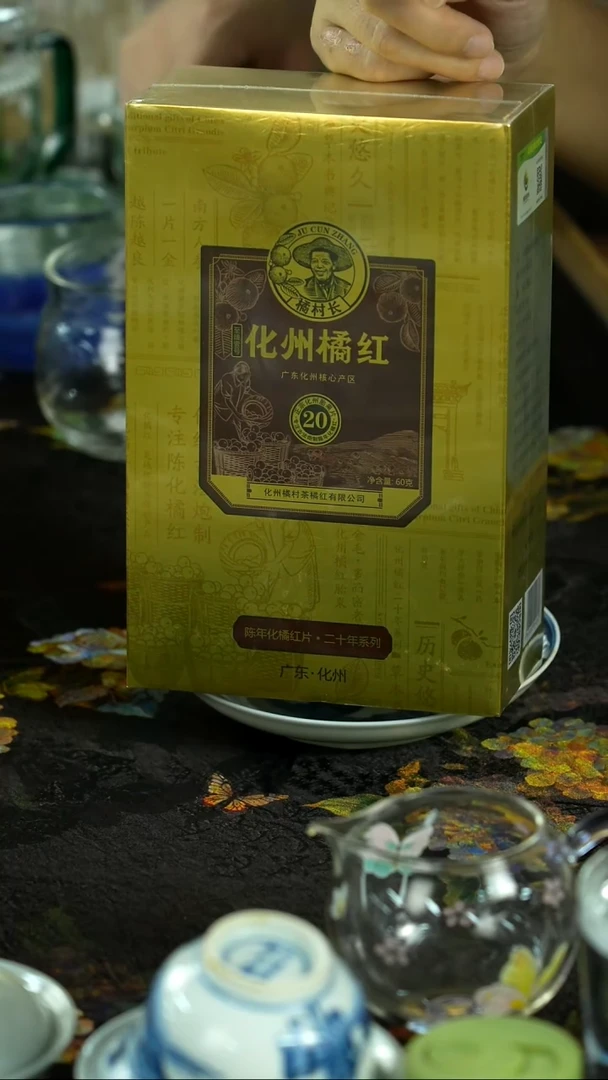 中秋国庆景德镇手绘瓷器