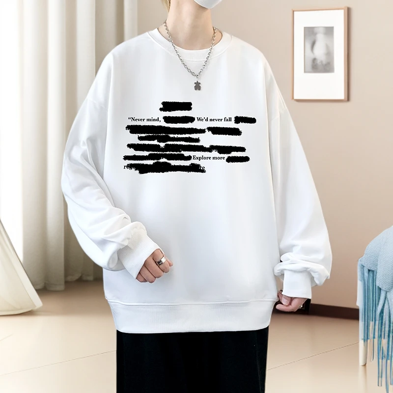 汤米芙兰可青少年学生卫衣男春秋季打底衫潮流长袖T恤休闲宽松上