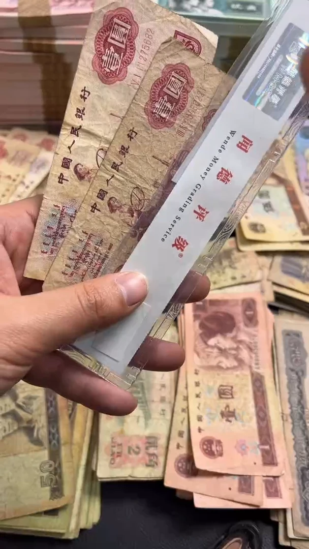 【闪购商品】人民币下单链接拖拉机2张