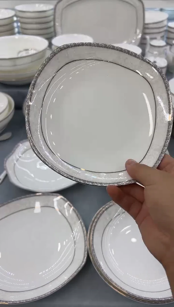 骨瓷玲珑7方2个