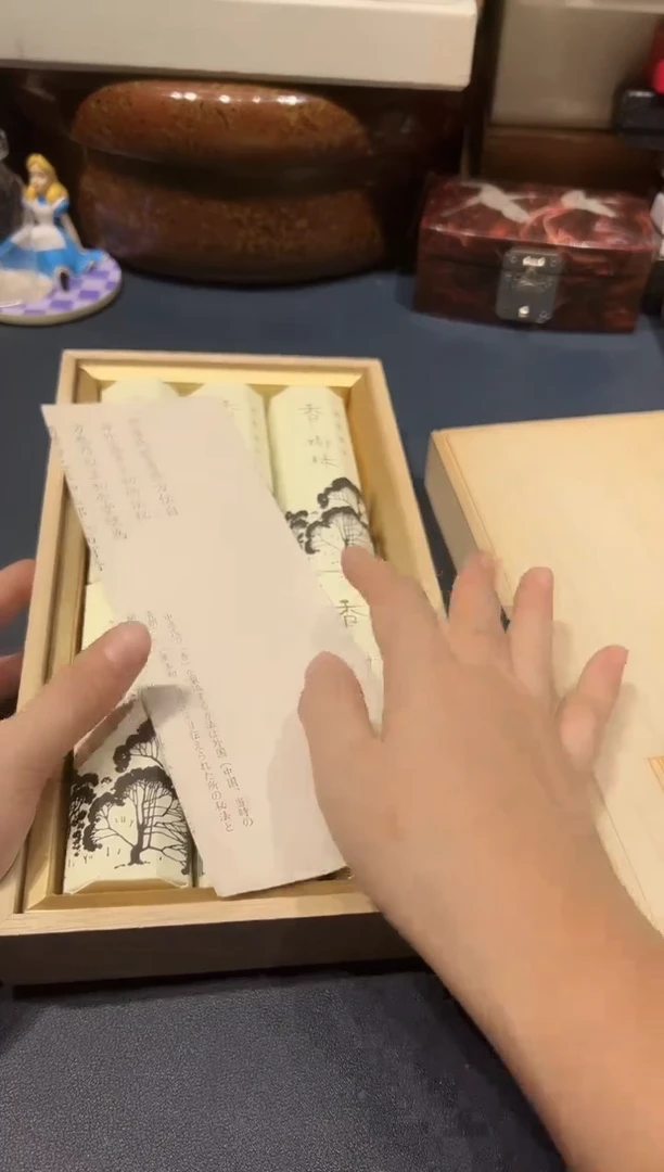 瓷片1206好好好好好好好
