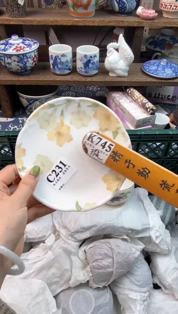 瓷片忘***ଓ