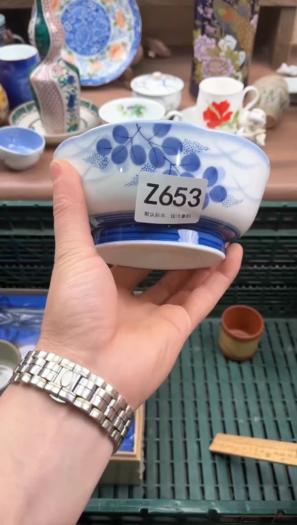 【闪购商品】瓷片653