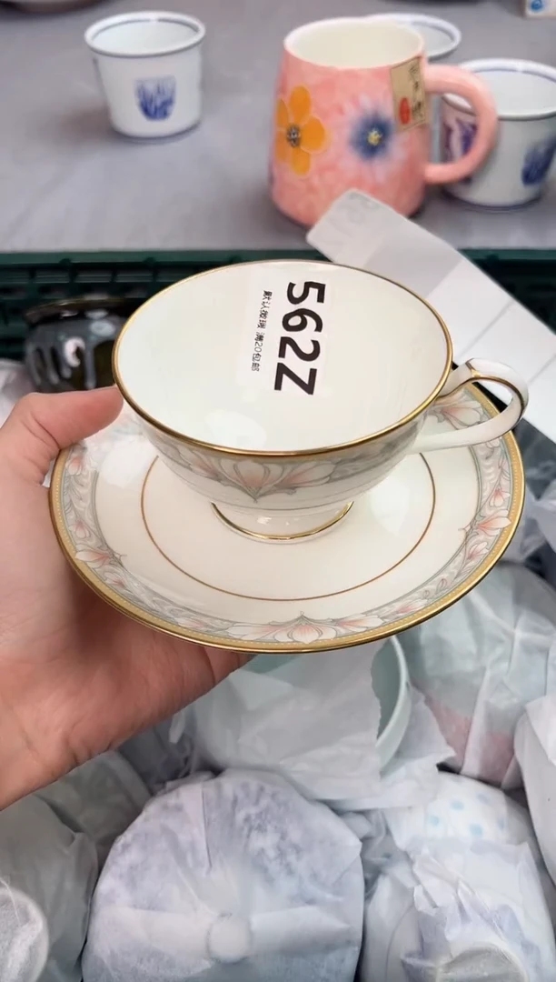 【闪购商品】碗562Z瓷器瓷器瓷器瓷器