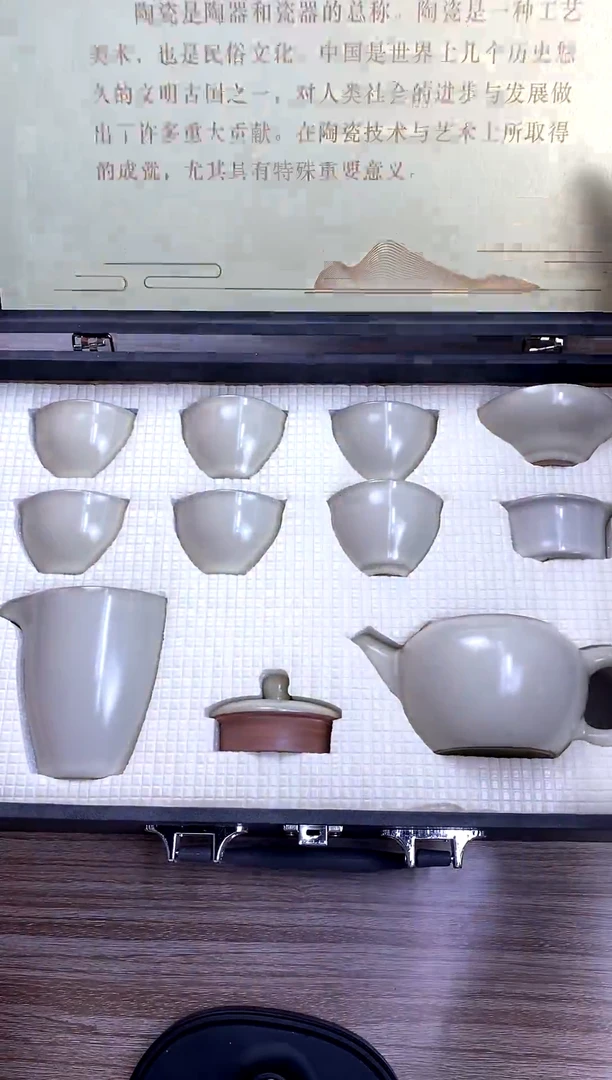 【福利】【茶具】@@@@@@@@@