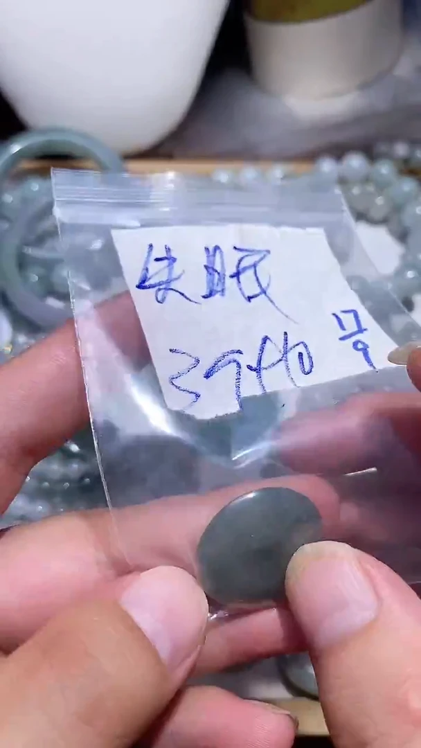 未镶嵌戒指翡翠失**夜拍一发一