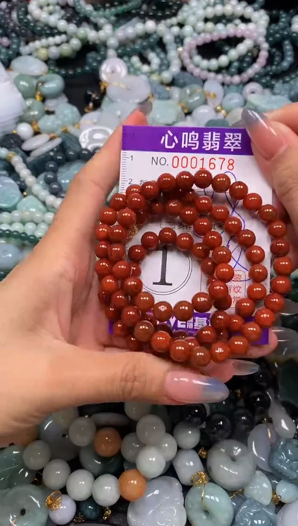 颈饰未镶嵌翡翠用****4闪购001678