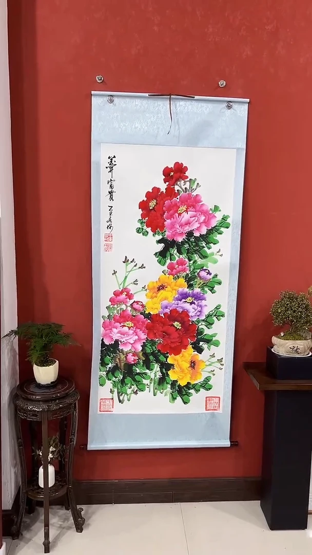 【闪购商品】国画四尺竖花开富贵3花开富贵卷轴70*170