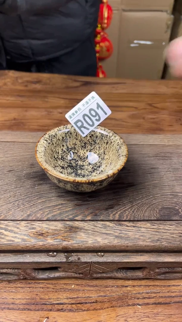 【闪购商品】瓷器茶具商品瓷器物品091