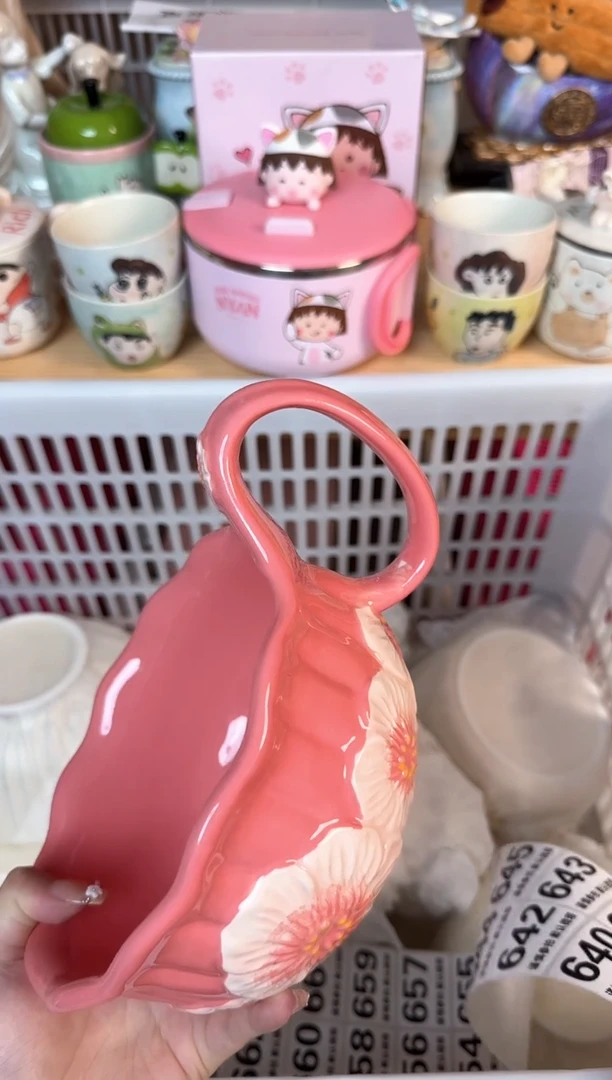 瓷片636默认微瑕15包邮库存1件
