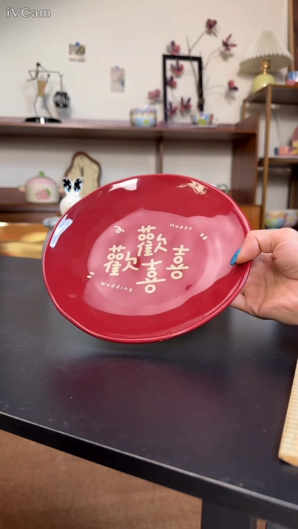 陶瓷手柄款欢喜浅盘8英寸微瑕