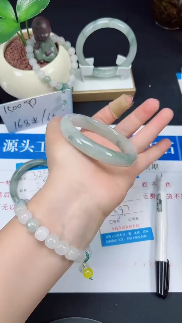 未镶嵌手镯石英质玉324-59/60