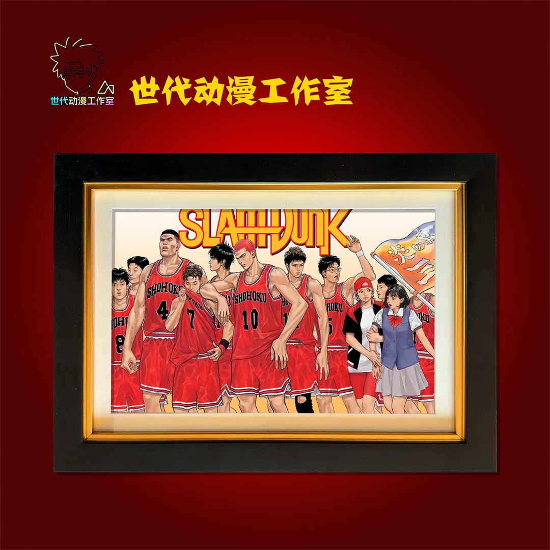 【灌篮】灌篮湘北校队全合集立体镂空装饰画摆件T0064