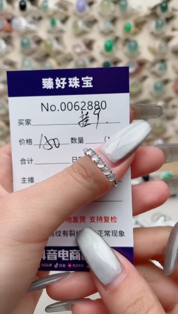 【闪购商品】翡翠戒指银S925镶嵌..........