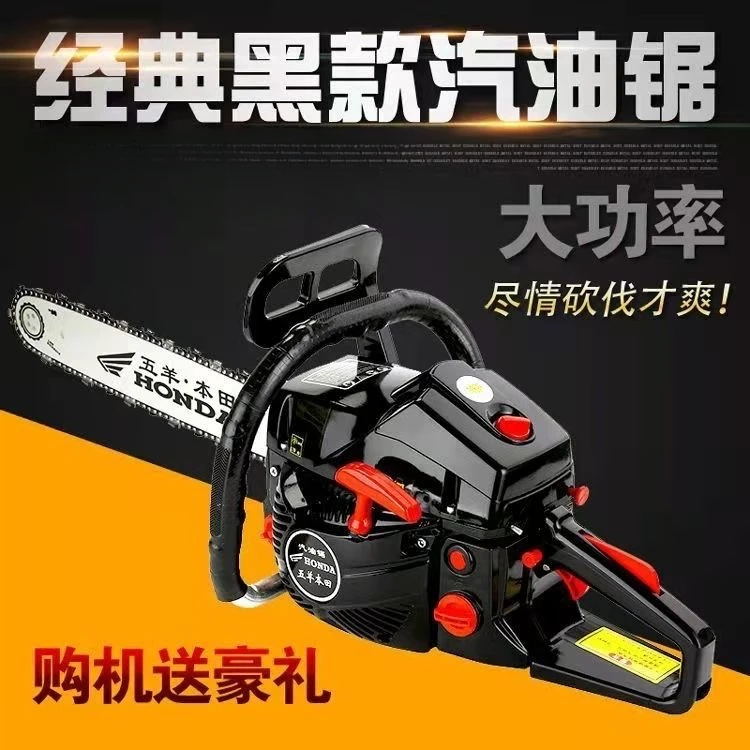 20寸大功率二冲程油锯伐木锯大功率品质家用手持户外锯树神器砍柴