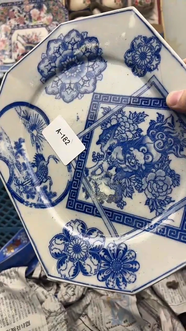 摆件?****?锦福中古定闪链接 182