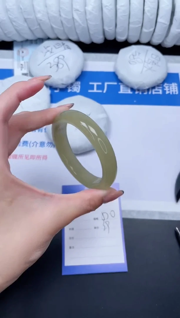 未镶嵌手镯石英质玉65-57CQ