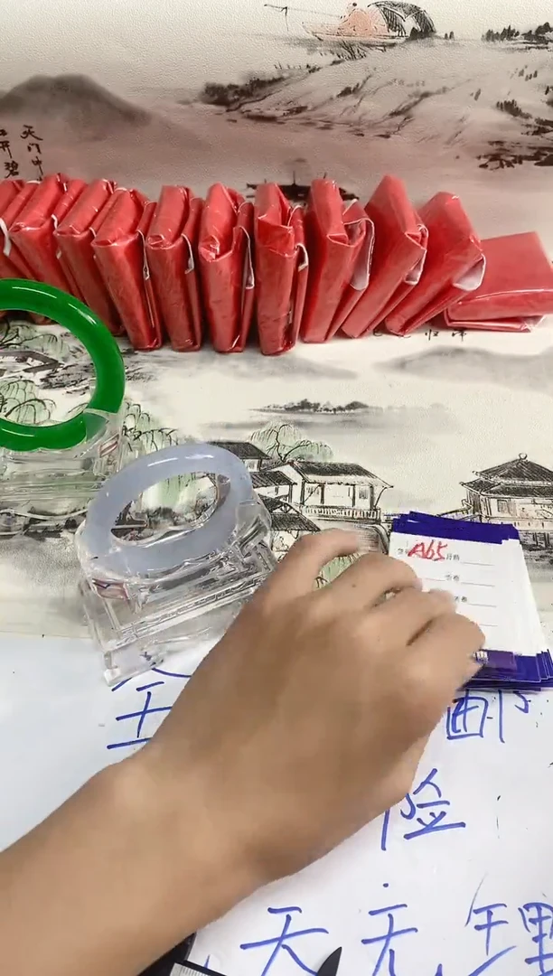 无非金属如虎添翼镯 百搭 A65